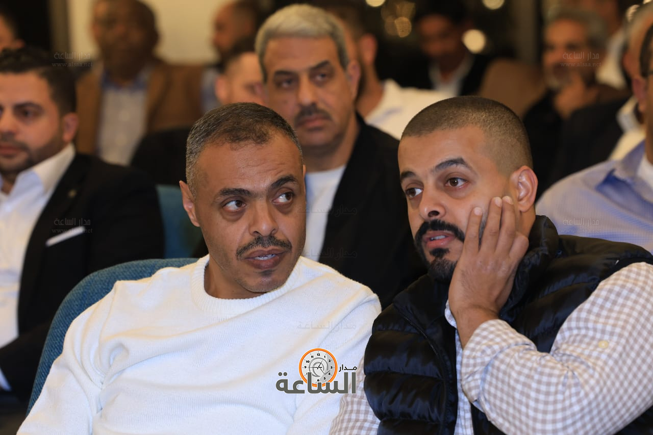 Madar Al-Saa Images 0.008396645227335853