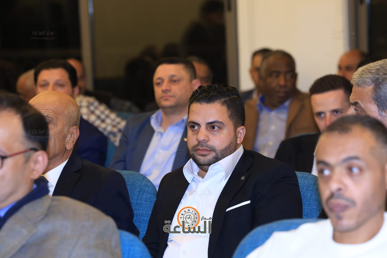 Madar Al-Saa Images 0.8348323417433712