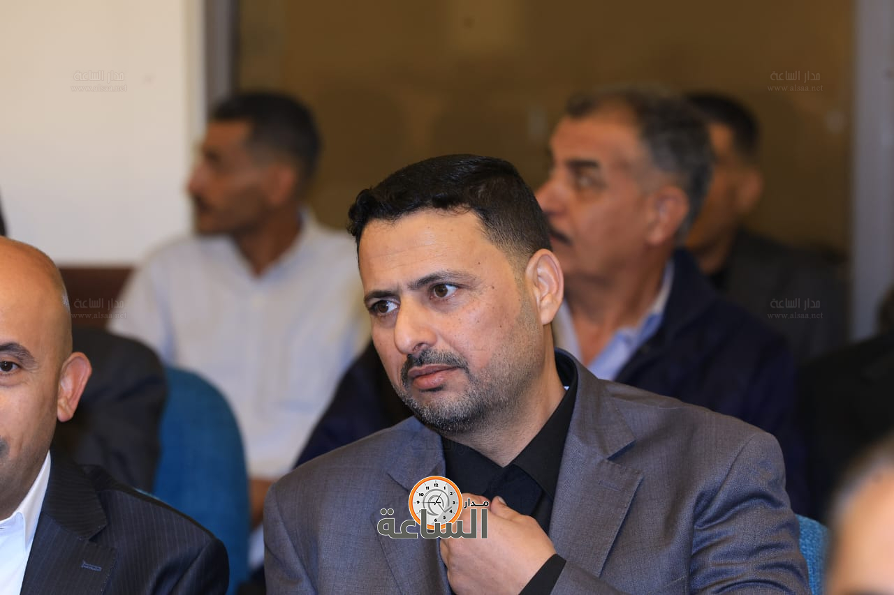 Madar Al-Saa Images 0.328132296826511