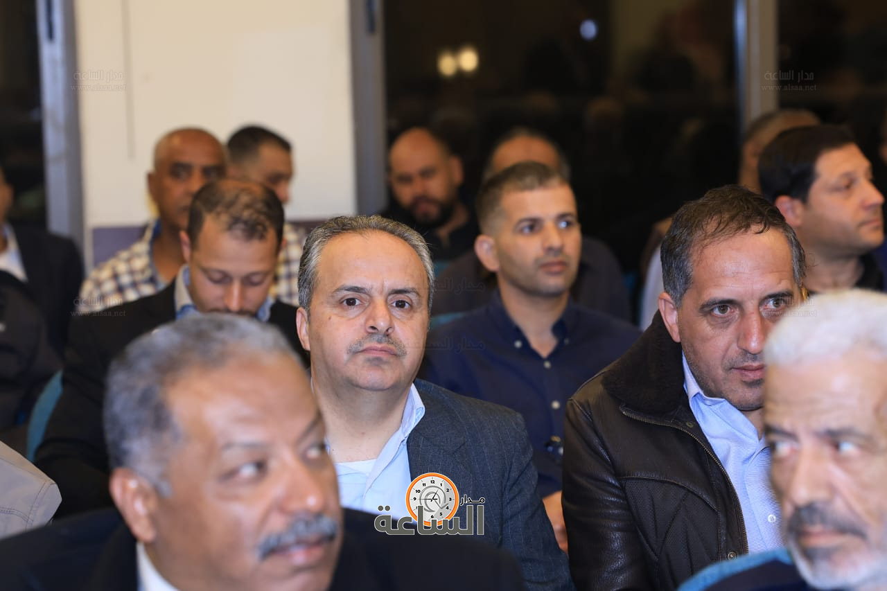 Madar Al-Saa Images 0.1416237064080239