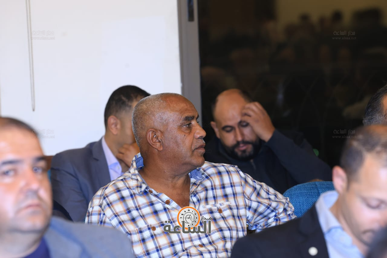 Madar Al-Saa Images 0.3437259094090236