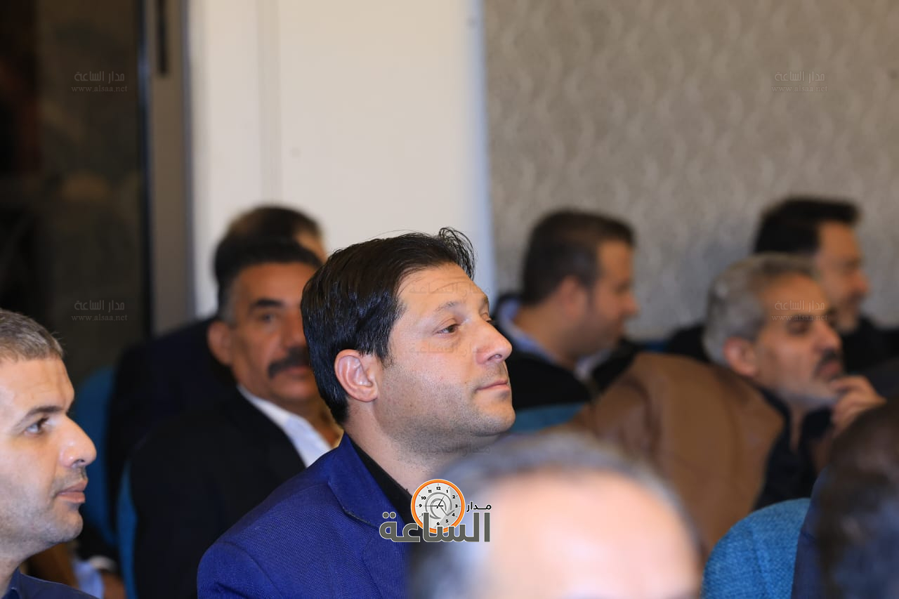 Madar Al-Saa Images 0.5038653913390404