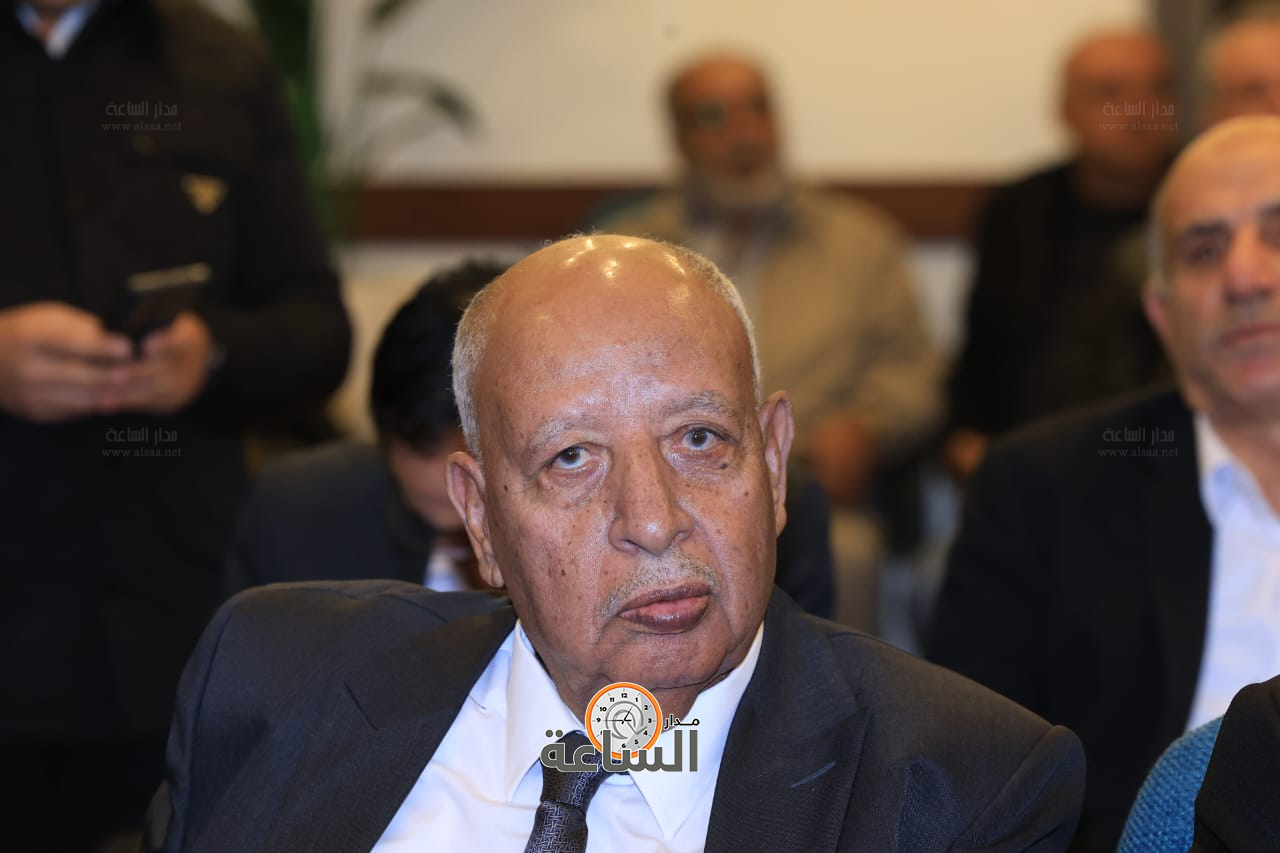 Madar Al-Saa Images 0.9348887467486726