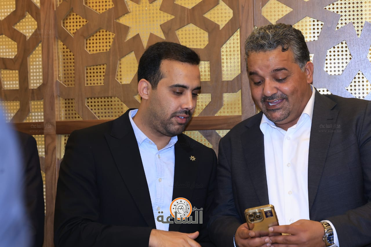 Madar Al-Saa Images 0.2955649911514594