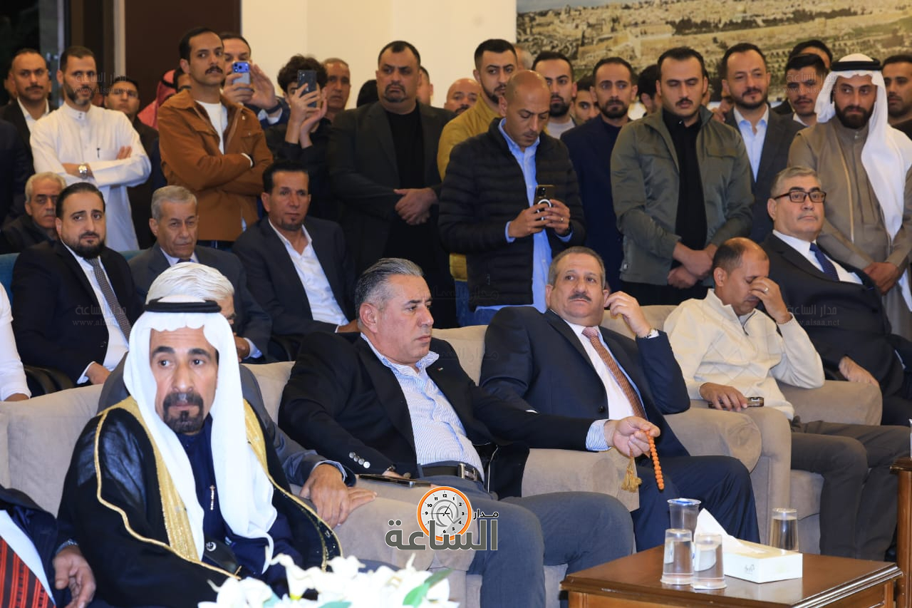 Madar Al-Saa Images 0.7610808521455469