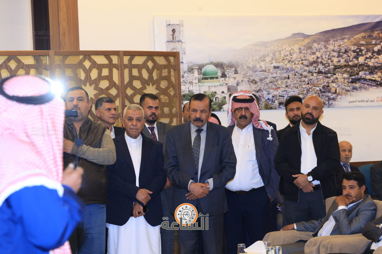 Madar Al-Saa Images 0.2613521364718664