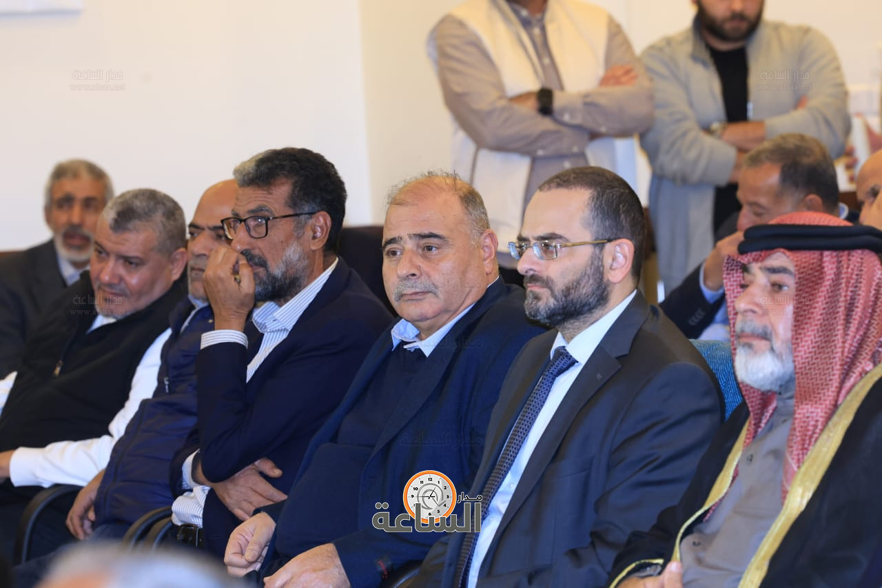 Madar Al-Saa Images 0.4789053761081631