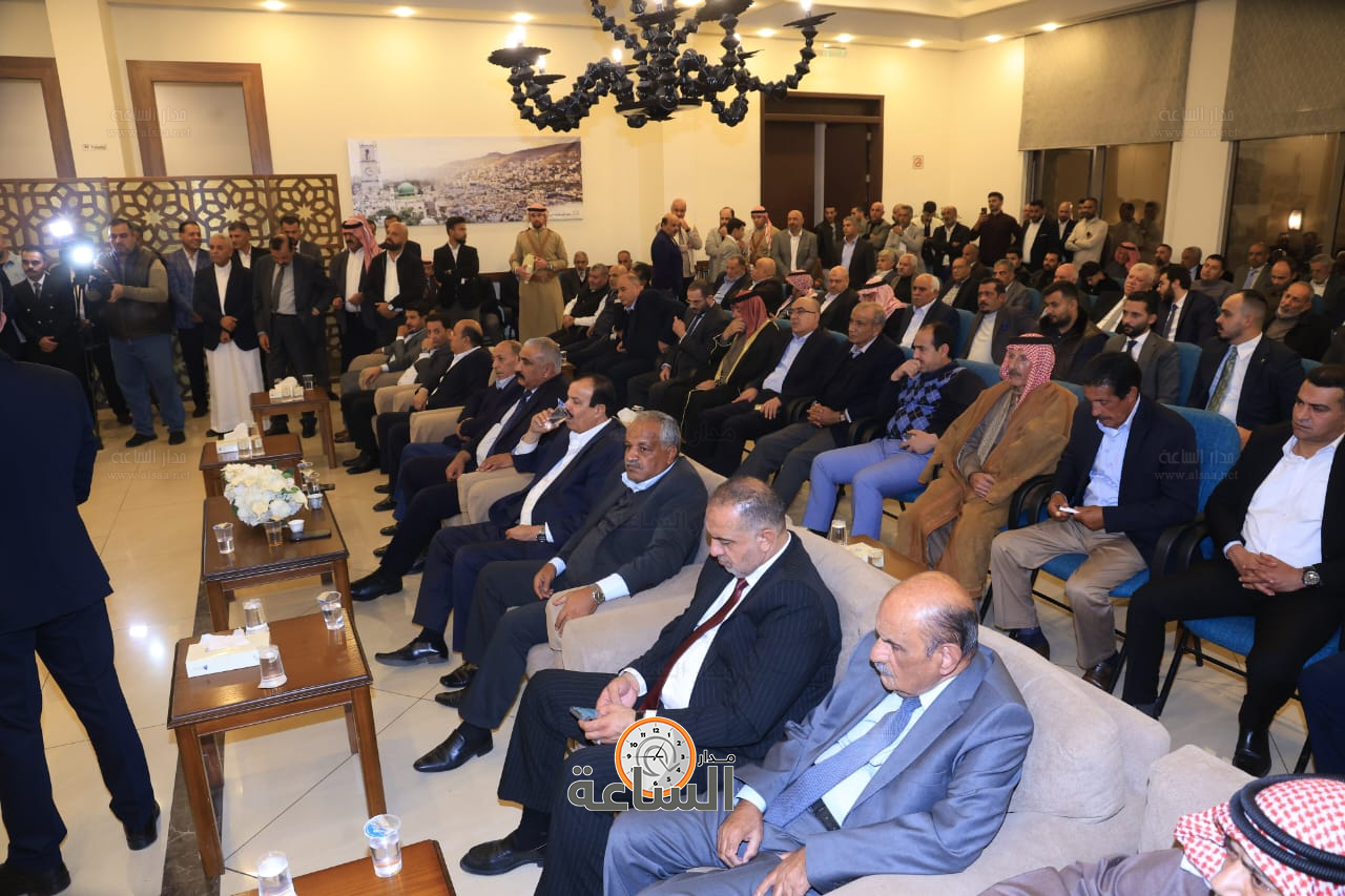 Madar Al-Saa Images 0.9643234779147685