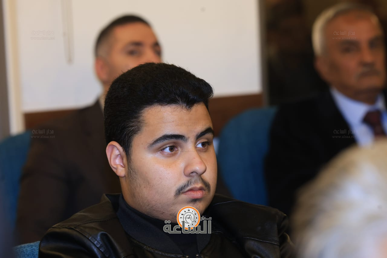 Madar Al-Saa Images 0.20406943097597785