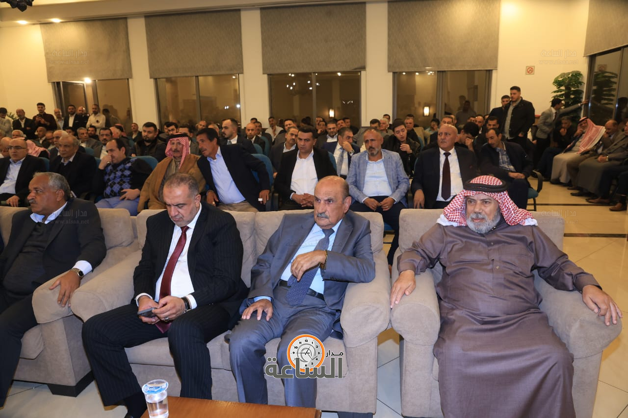 Madar Al-Saa Images 0.6566810697330063