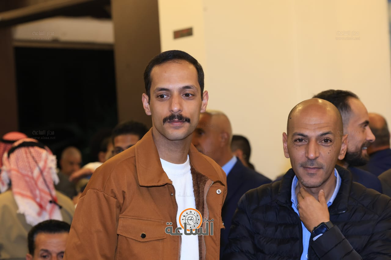 Madar Al-Saa Images 0.36252414721817294