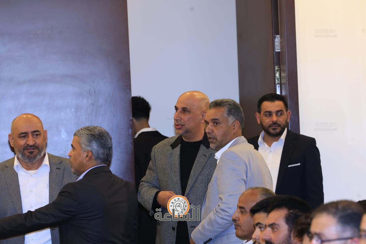 Madar Al-Saa Images 0.6758693201024372