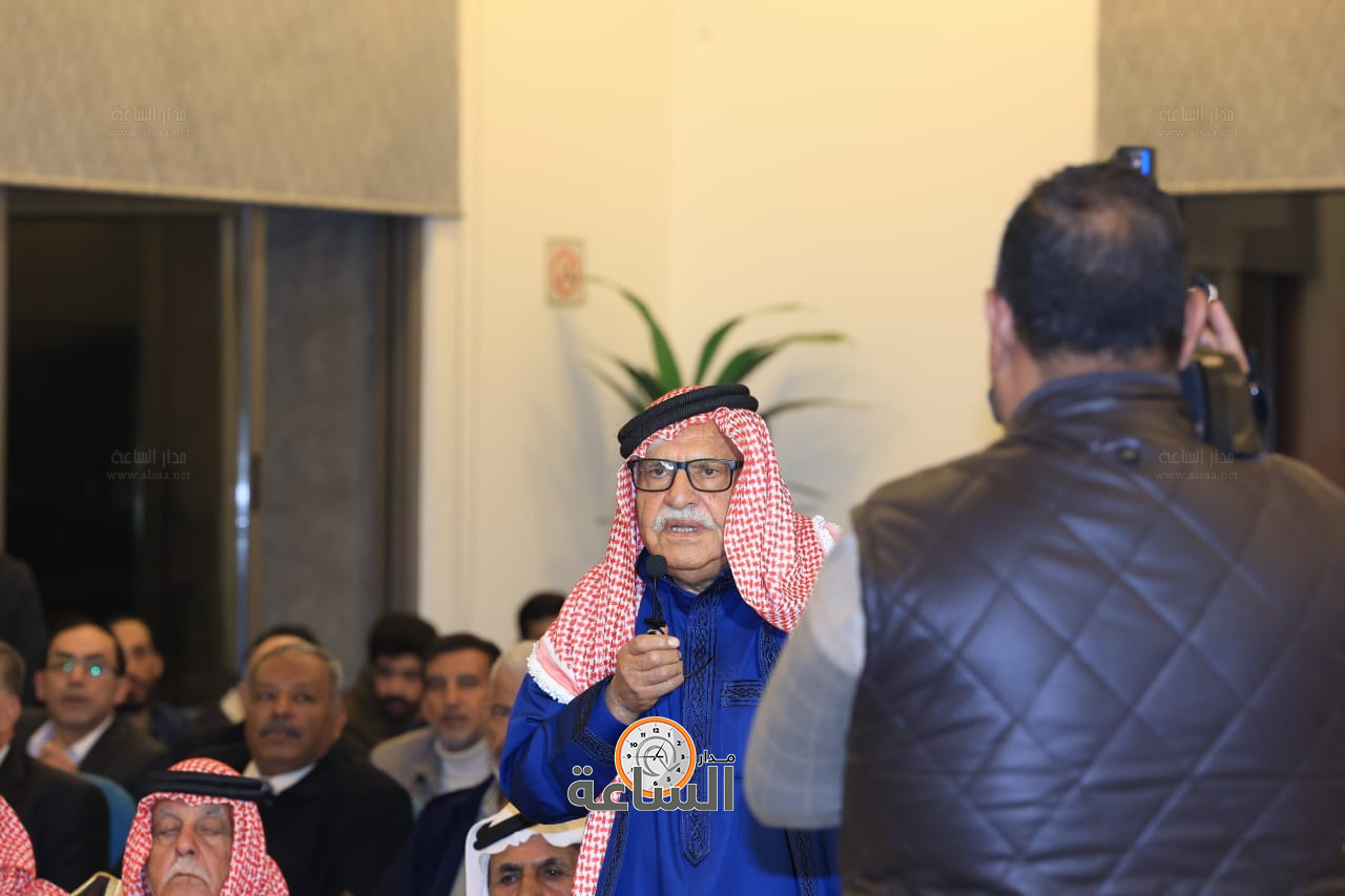 Madar Al-Saa Images 0.5342172661806204