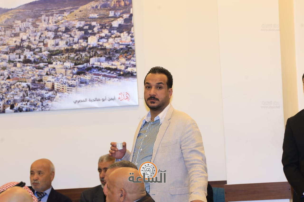 Madar Al-Saa Images 0.5562481866439248