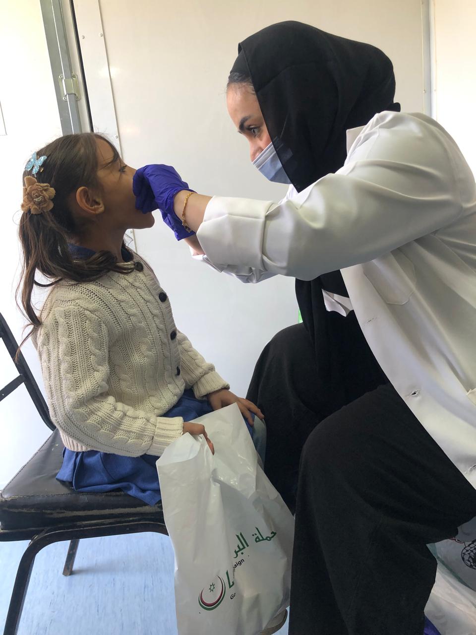 Madar Al-Saa Images 0.5495501060353475