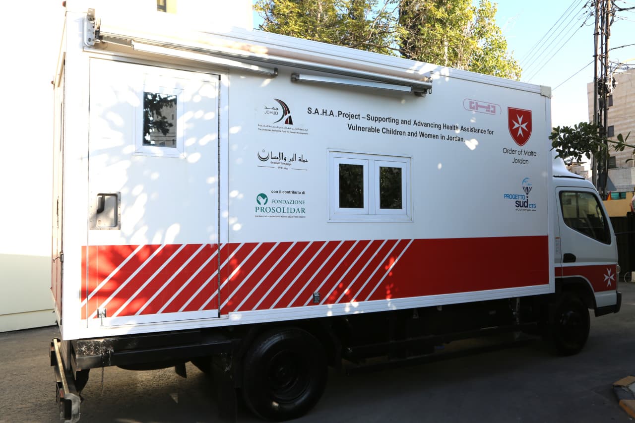 Madar Al-Saa Images 0.49228044636915325