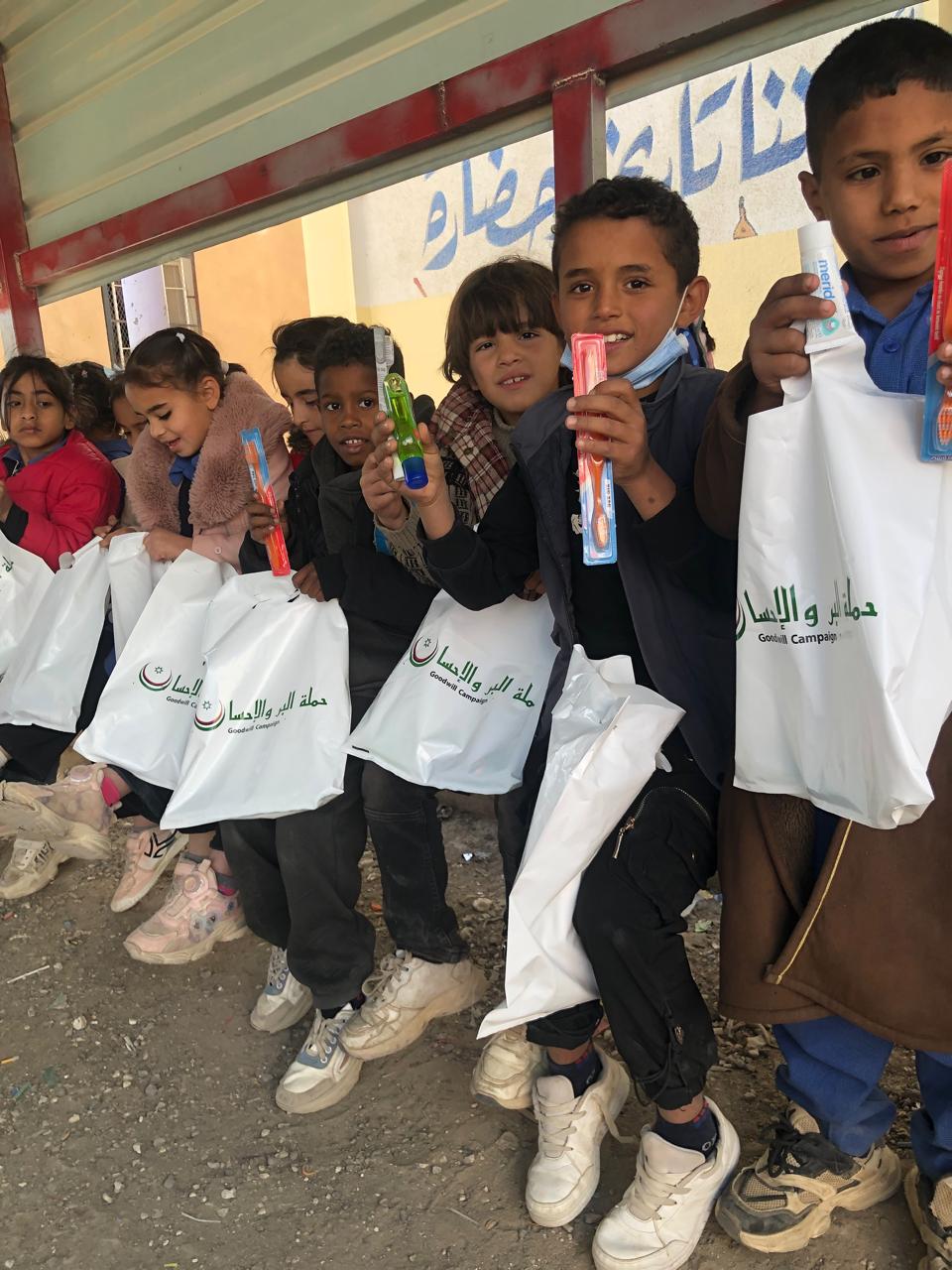 Madar Al-Saa Images 0.9891055483574601