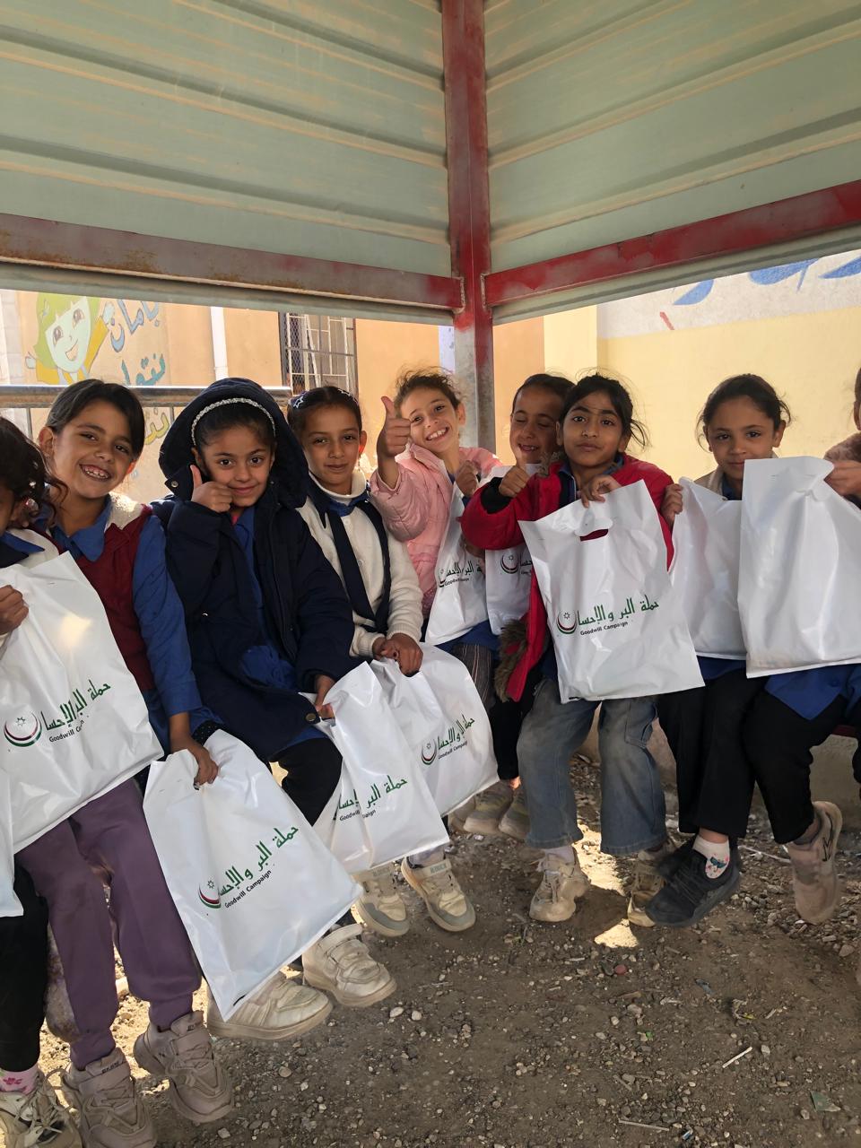 Madar Al-Saa Images 0.0978526052989479