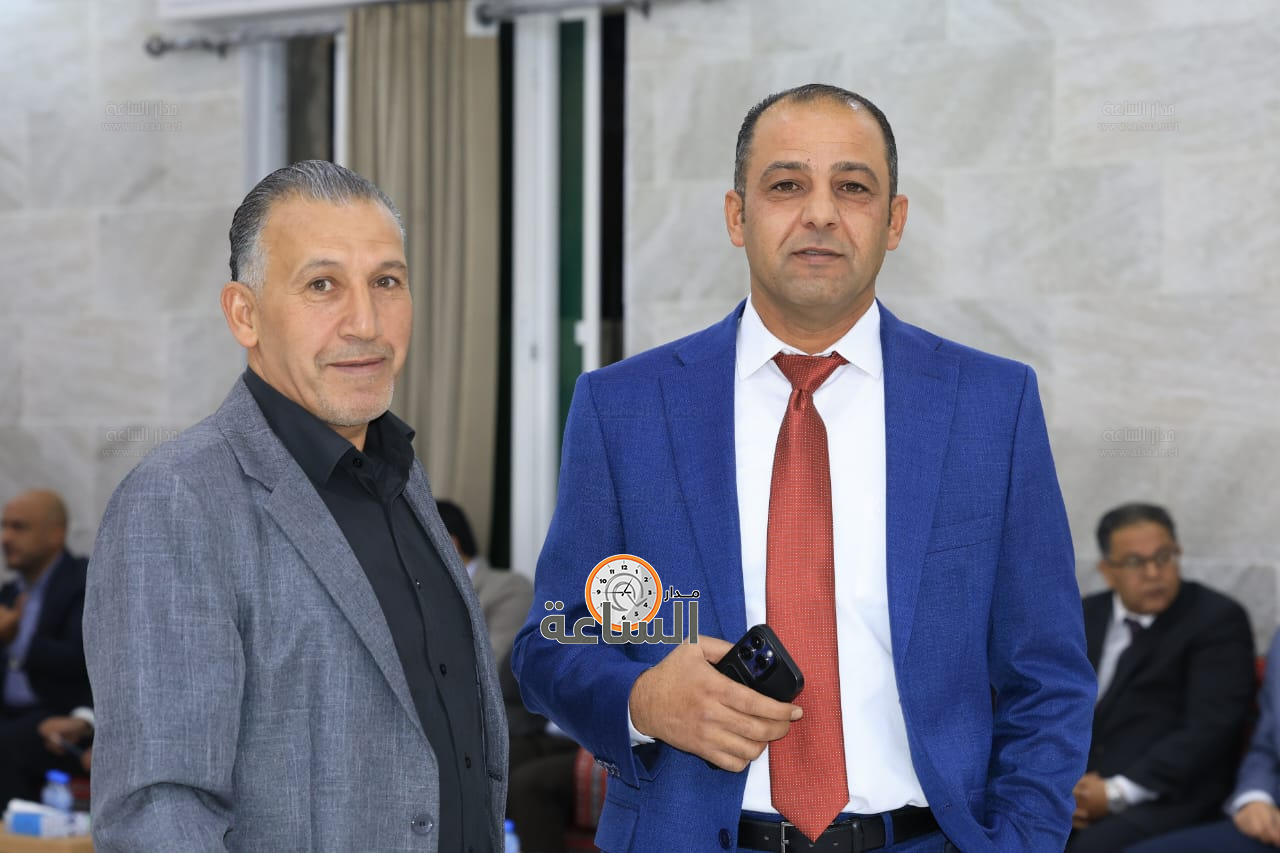 Madar Al-Saa Images 0.5564090729101338