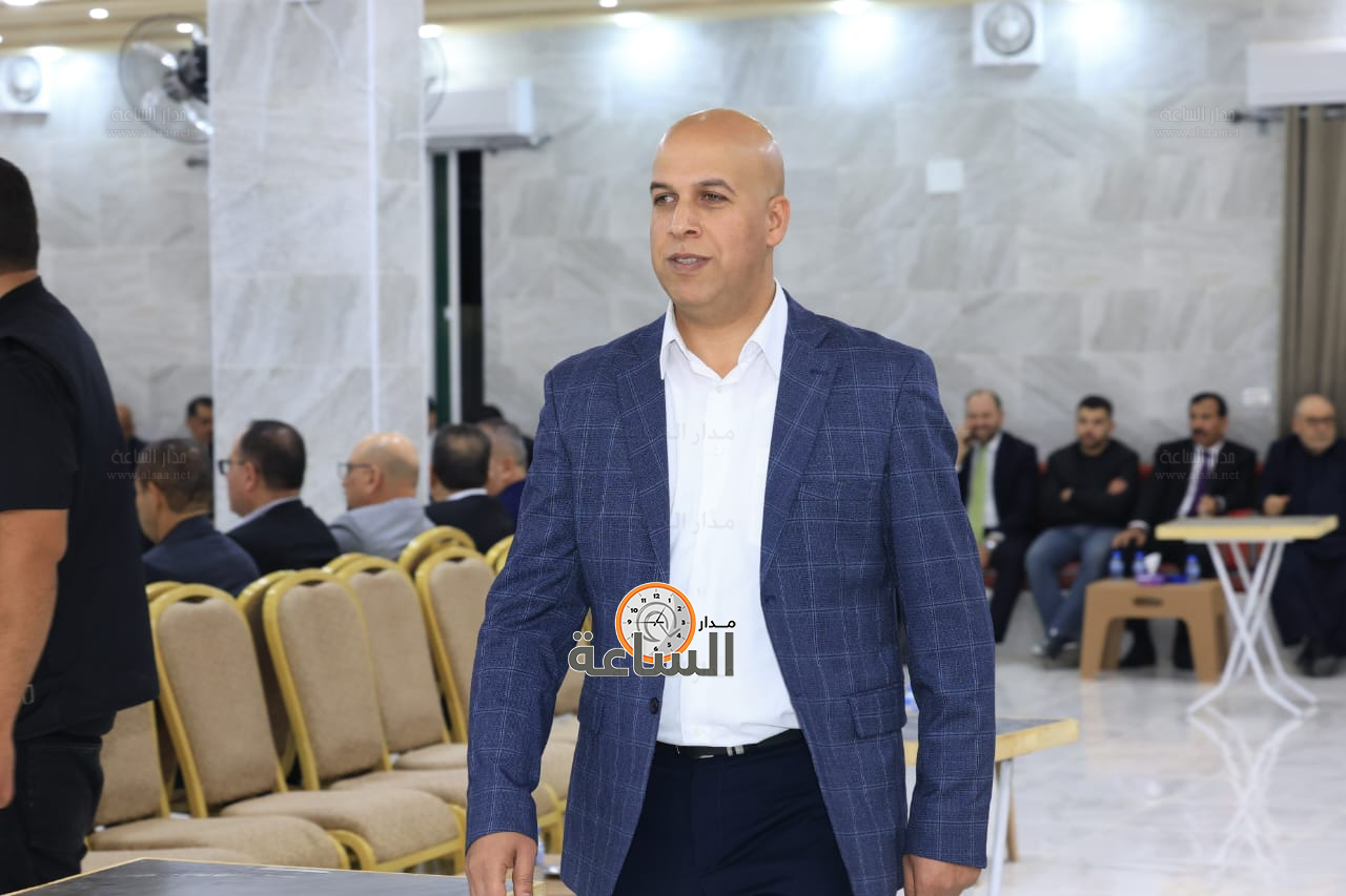 Madar Al-Saa Images 0.5939032963676746