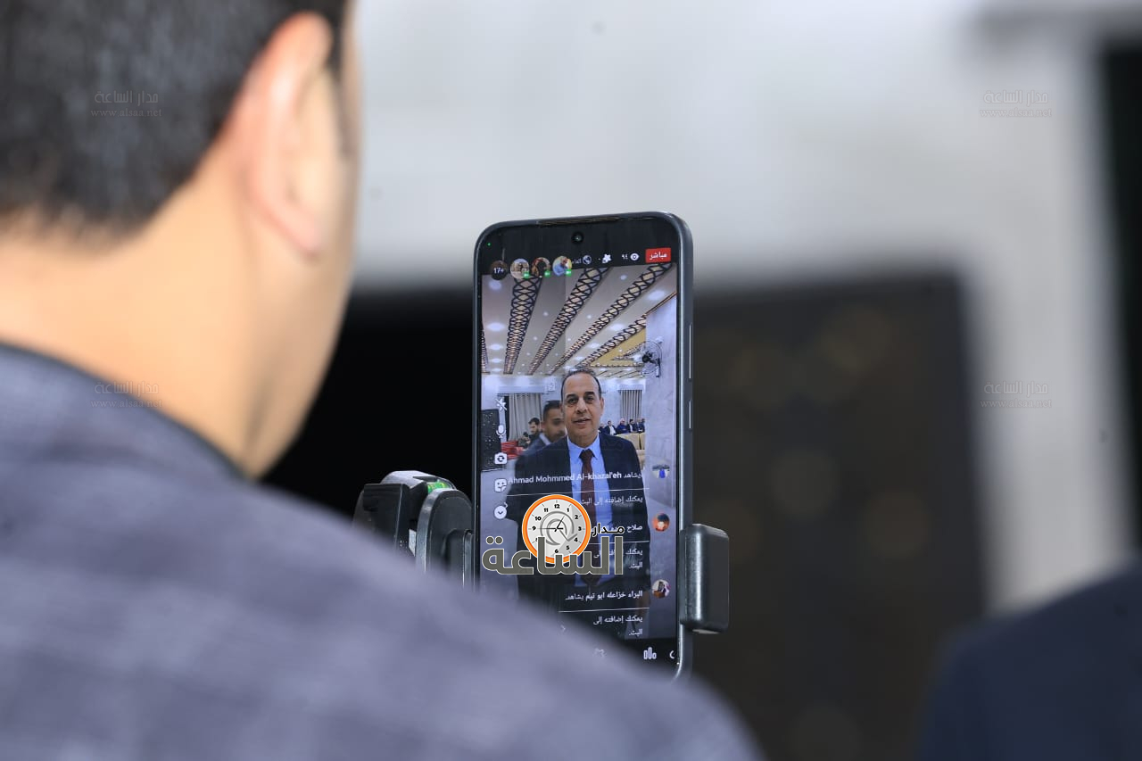 Madar Al-Saa Images 0.5197710851056022