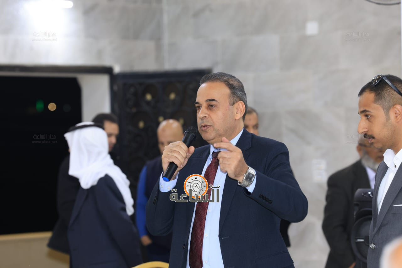 Madar Al-Saa Images 0.6436539724802446