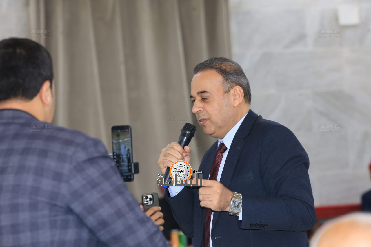 Madar Al-Saa Images 0.02368498386614748