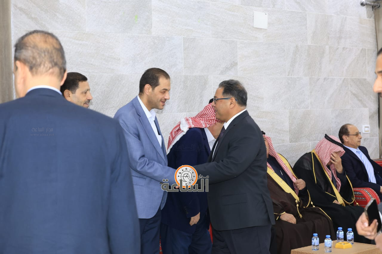 Madar Al-Saa Images 0.010802335557280163