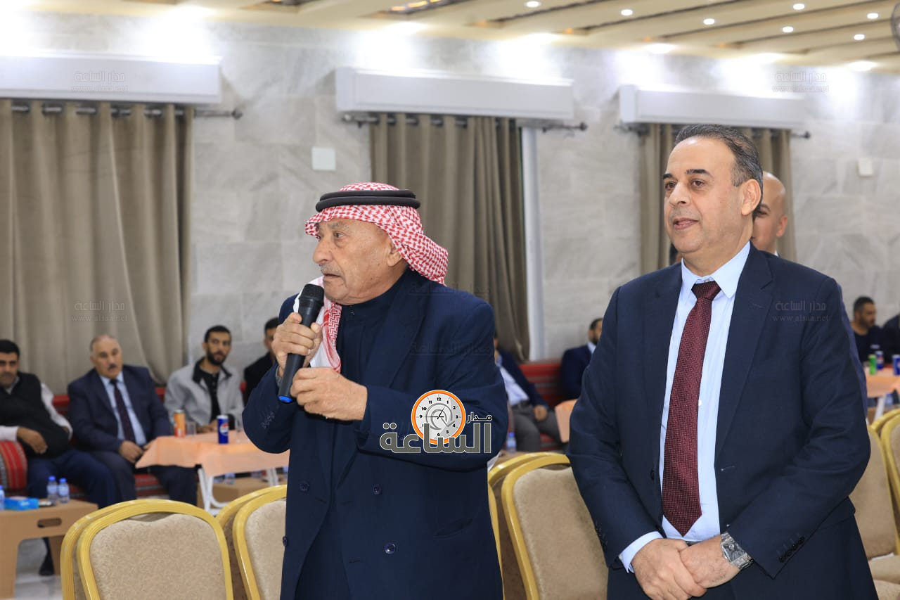 Madar Al-Saa Images 0.11770232851123241