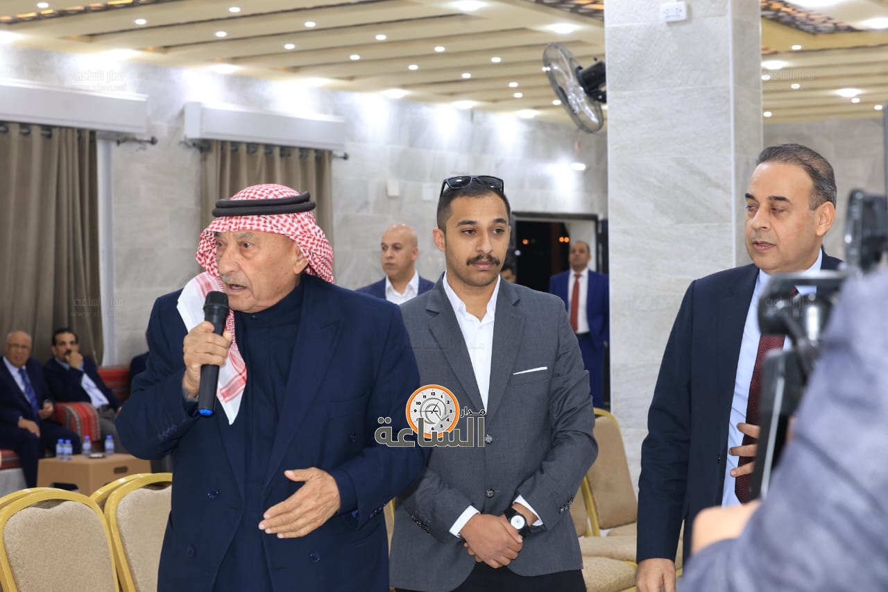 Madar Al-Saa Images 0.5780821178004125