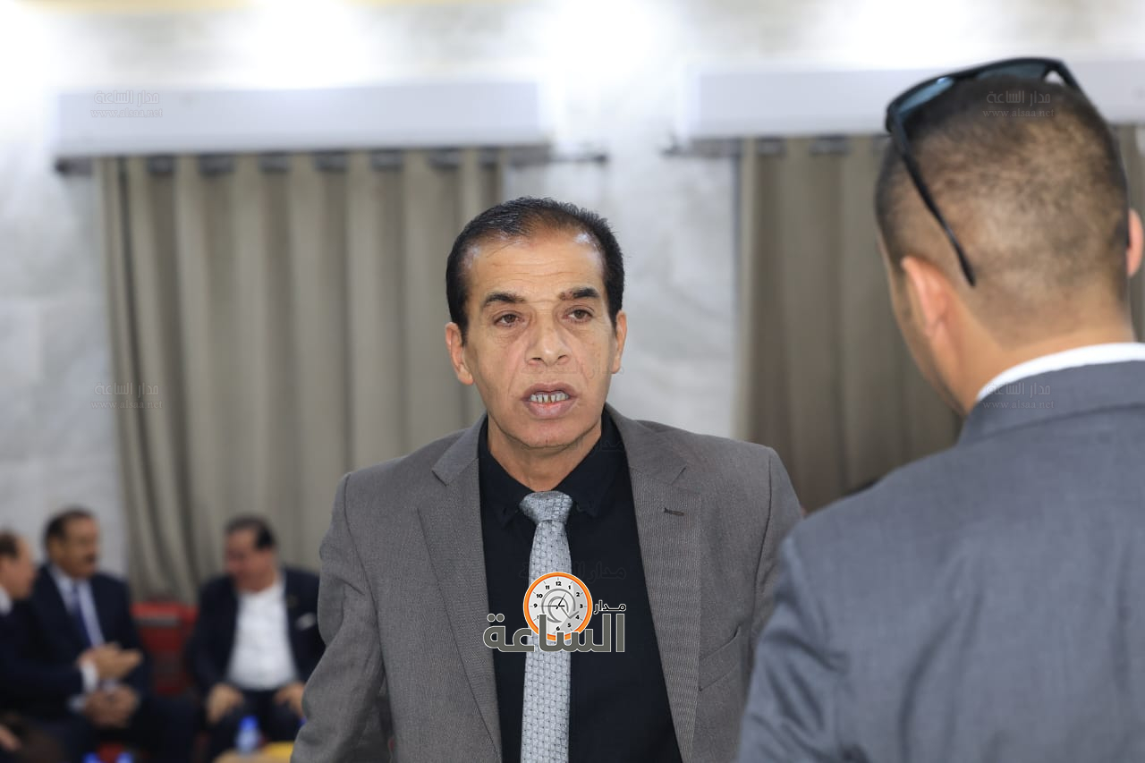 Madar Al-Saa Images 0.08211043046255095