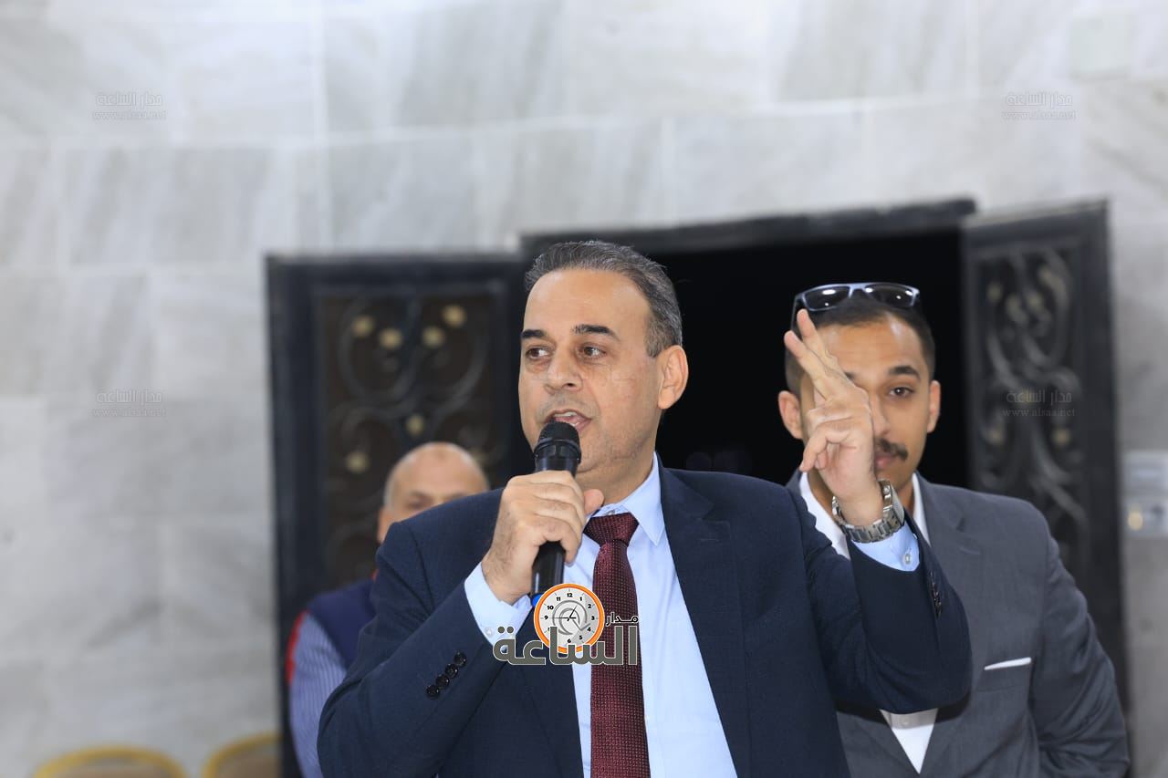 Madar Al-Saa Images 0.9025003138209821