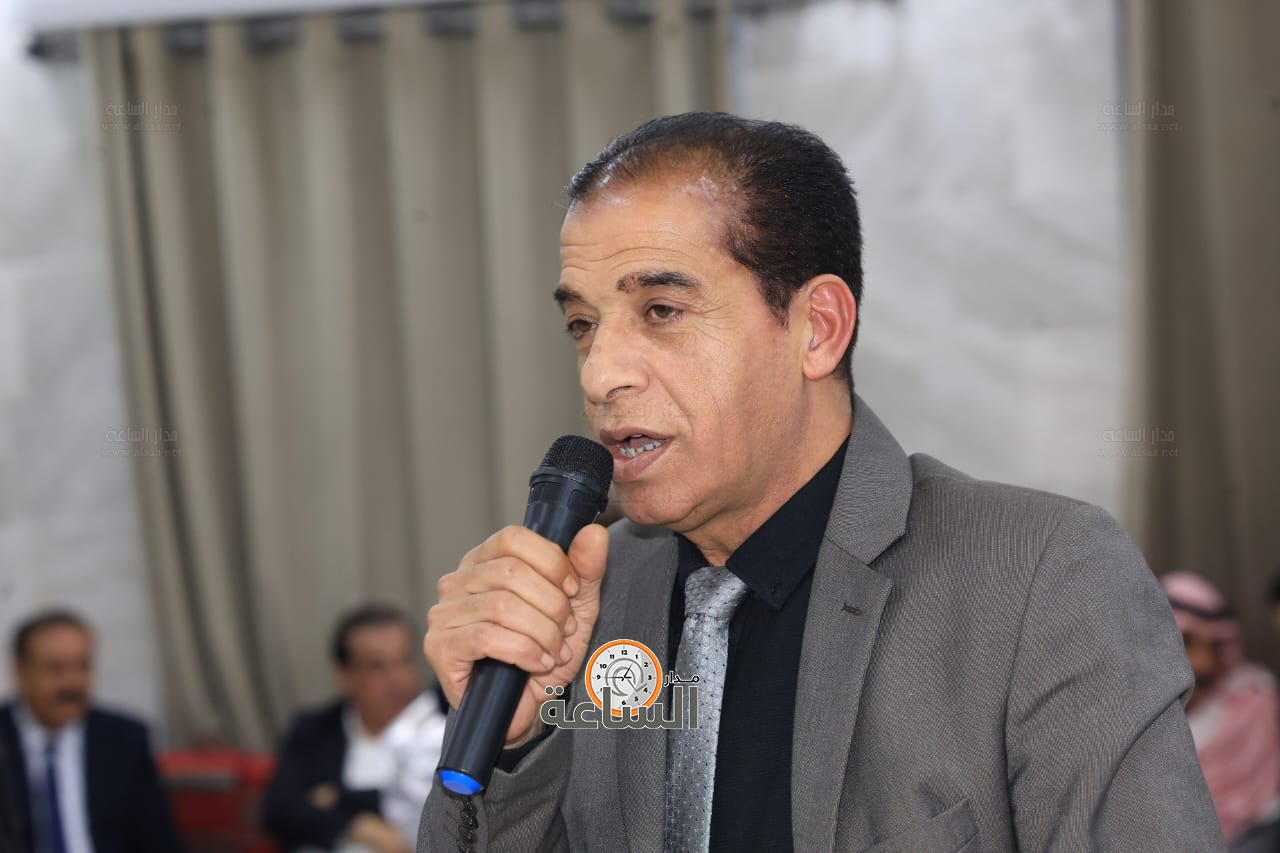 Madar Al-Saa Images 0.30713994472845185