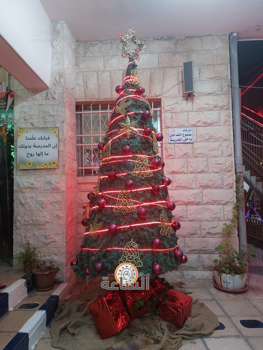 Madar Al-Saa Images 0.8116038450438228