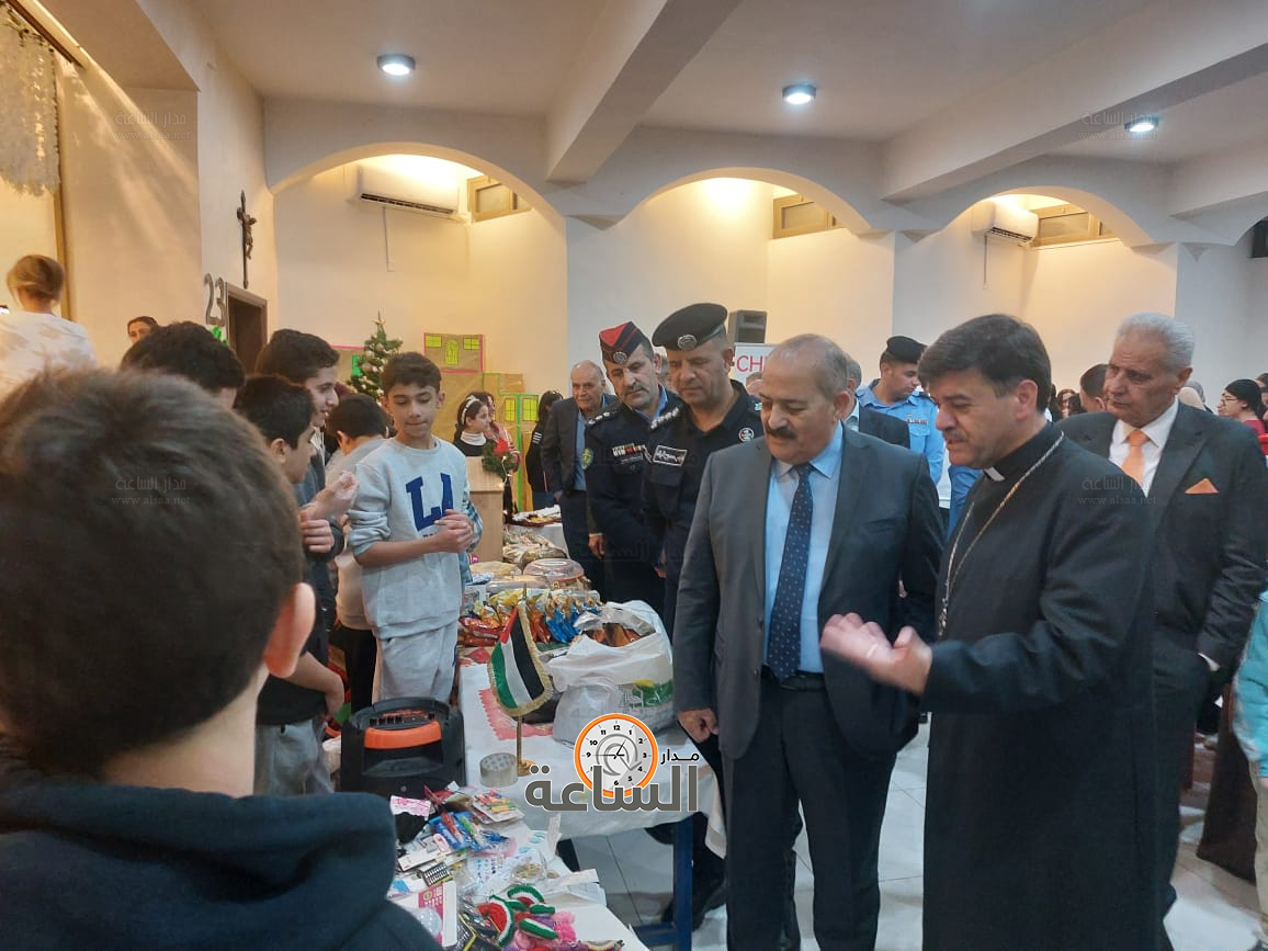 Madar Al-Saa Images 0.23807496409072082