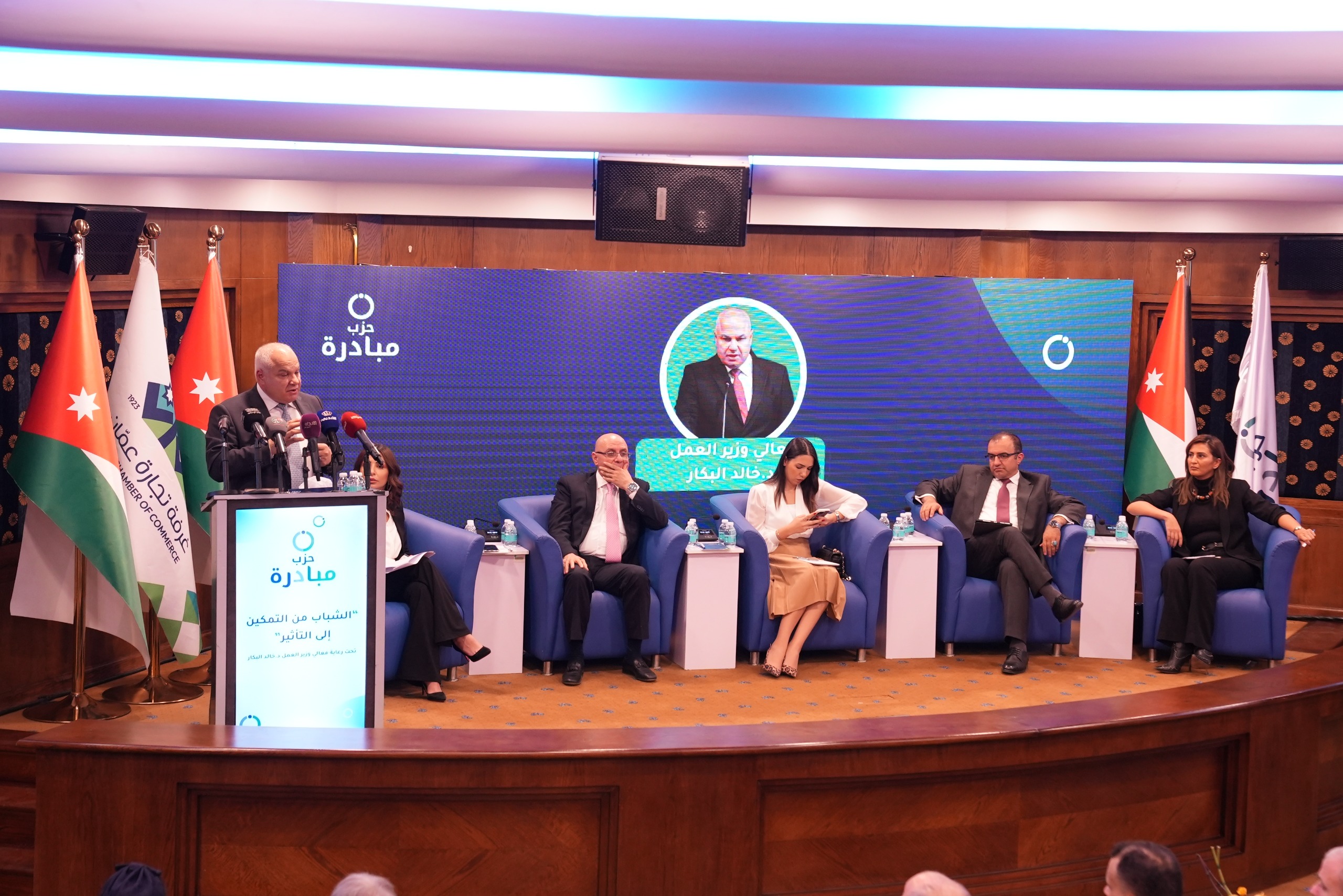 Madar Al-Saa Images 0.31570222364496847