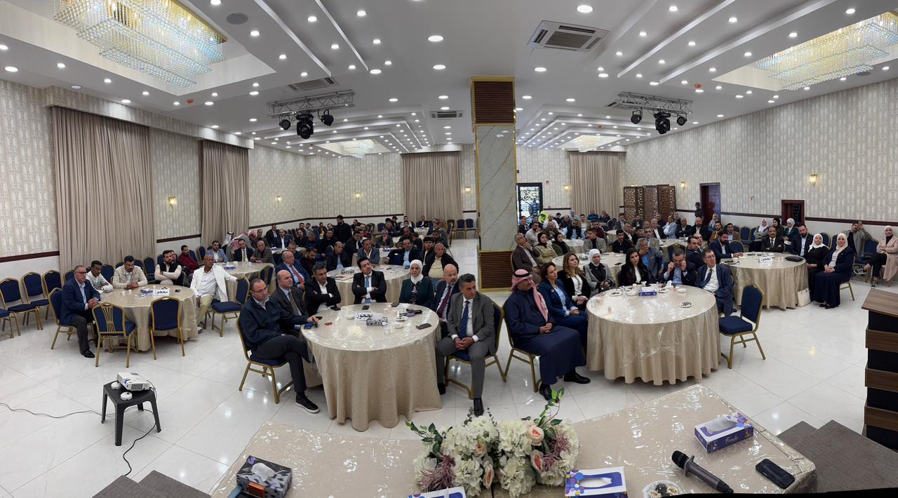 Madar Al-Saa Images 0.46523643058986297