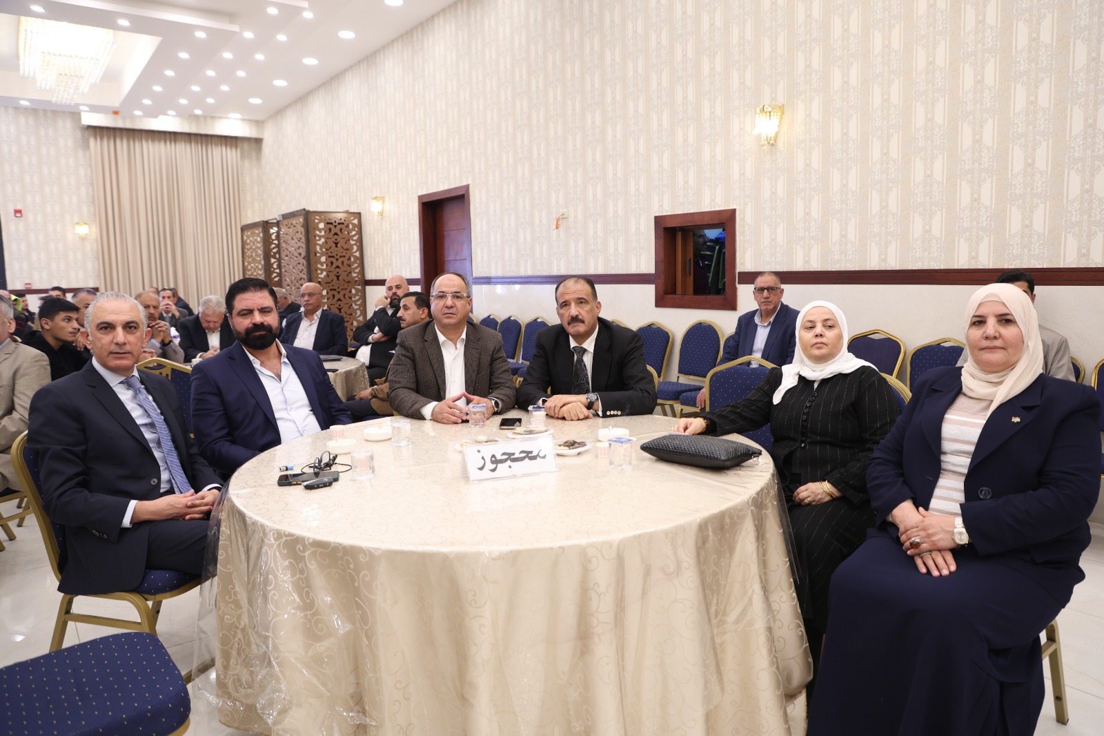 Madar Al-Saa Images 0.3775137136686594