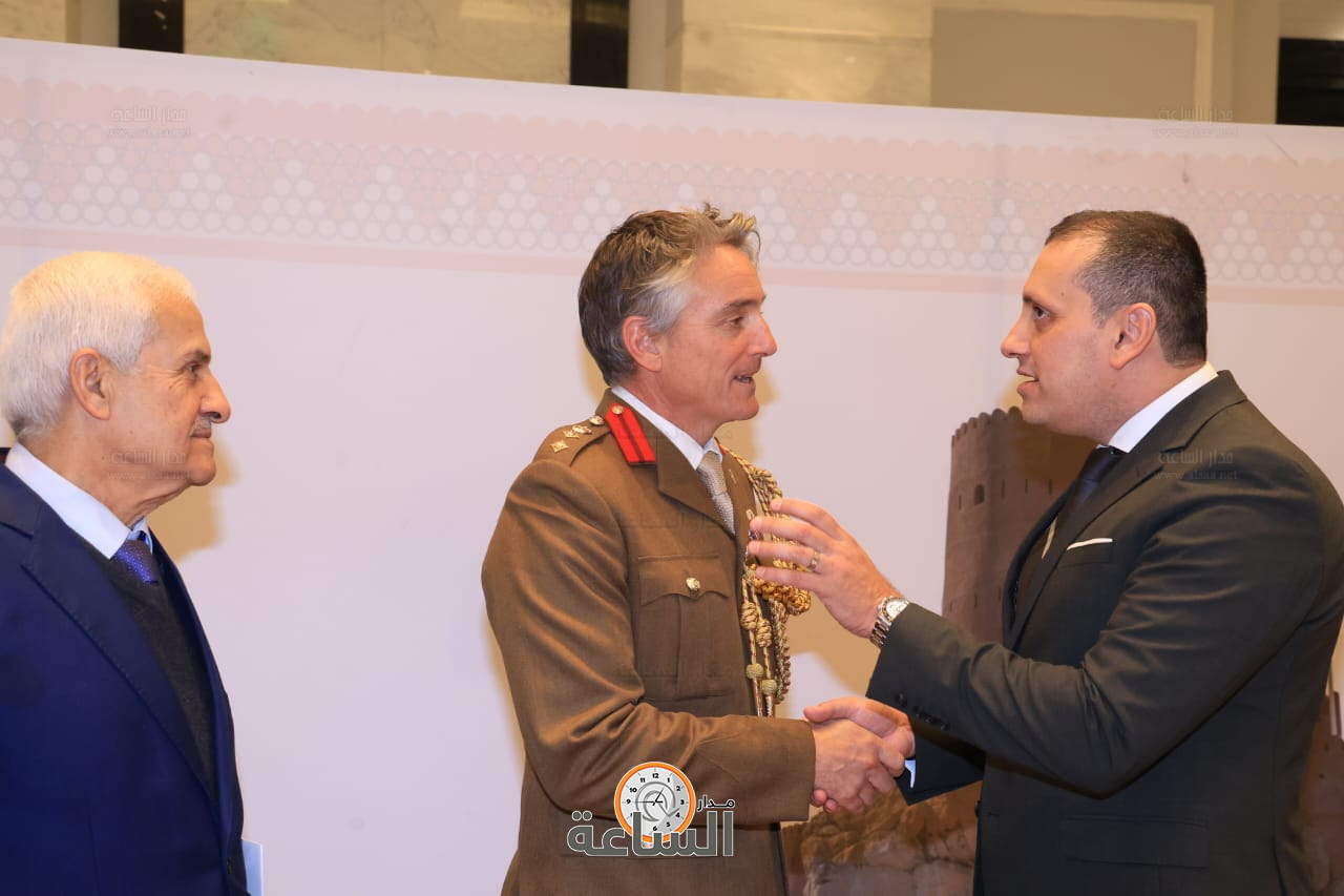 Madar Al-Saa Images 0.24646440424138438