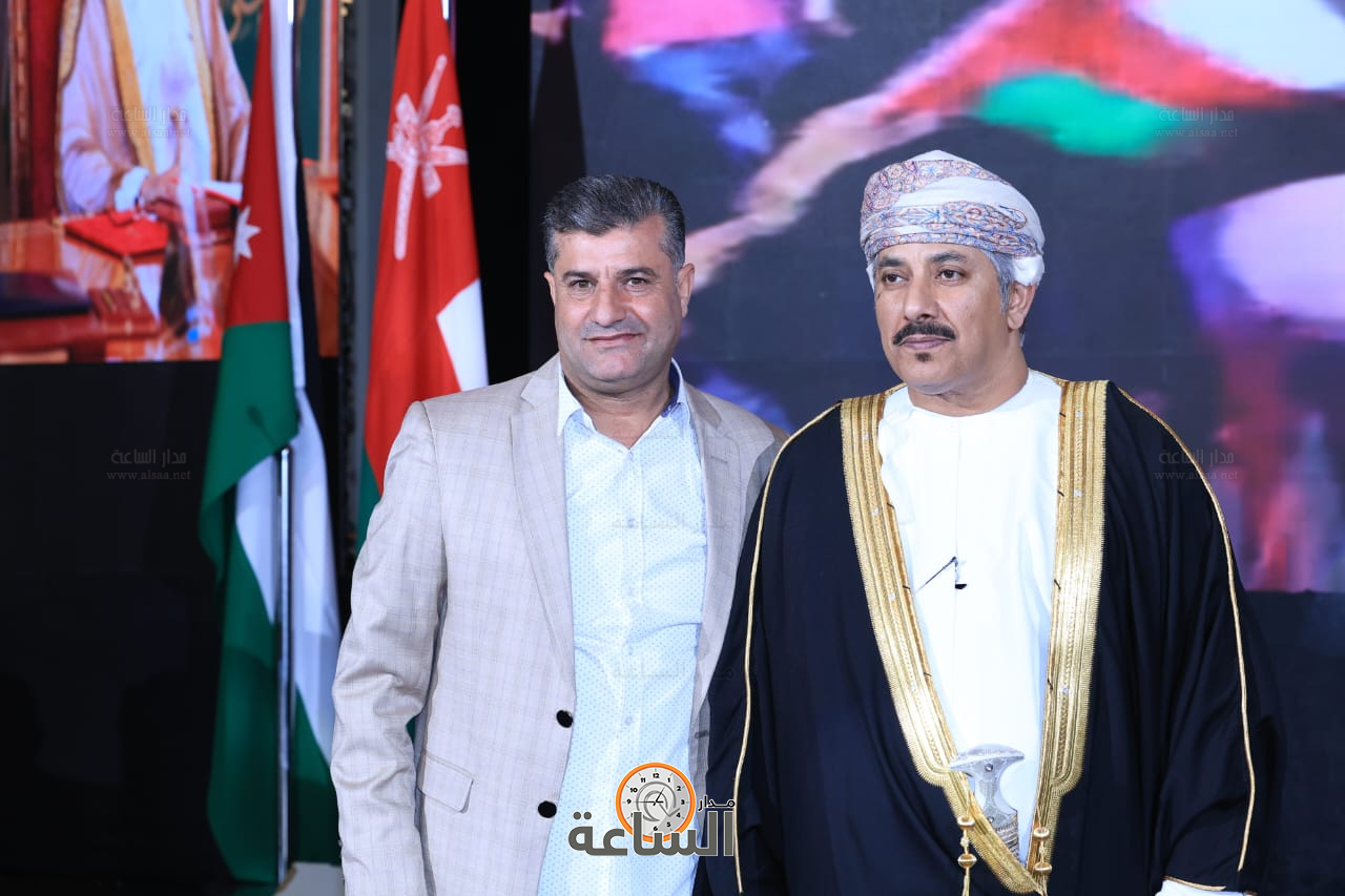 Madar Al-Saa Images 0.021912028111115478