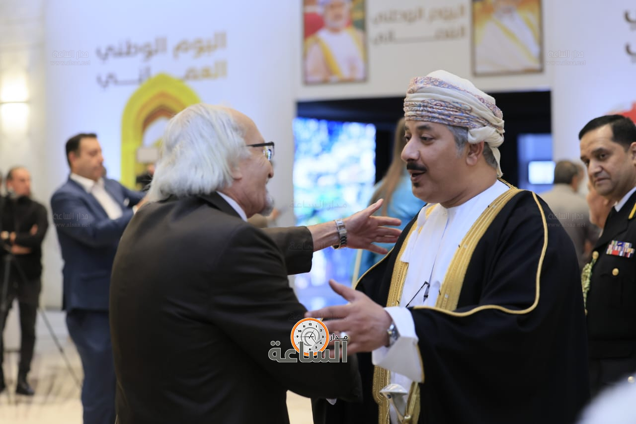 Madar Al-Saa Images 0.026482638136432812