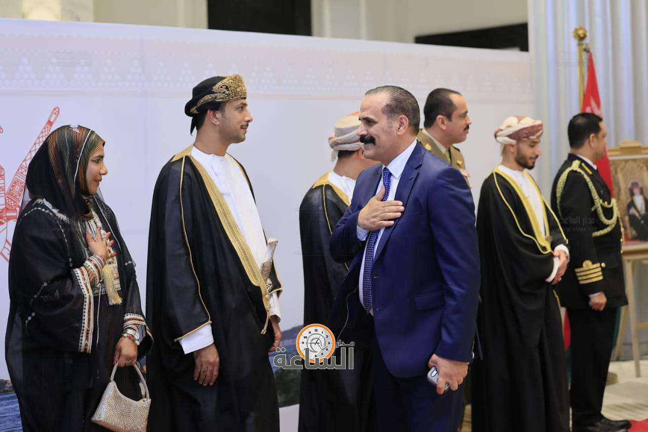 Madar Al-Saa Images 0.5710316685581953