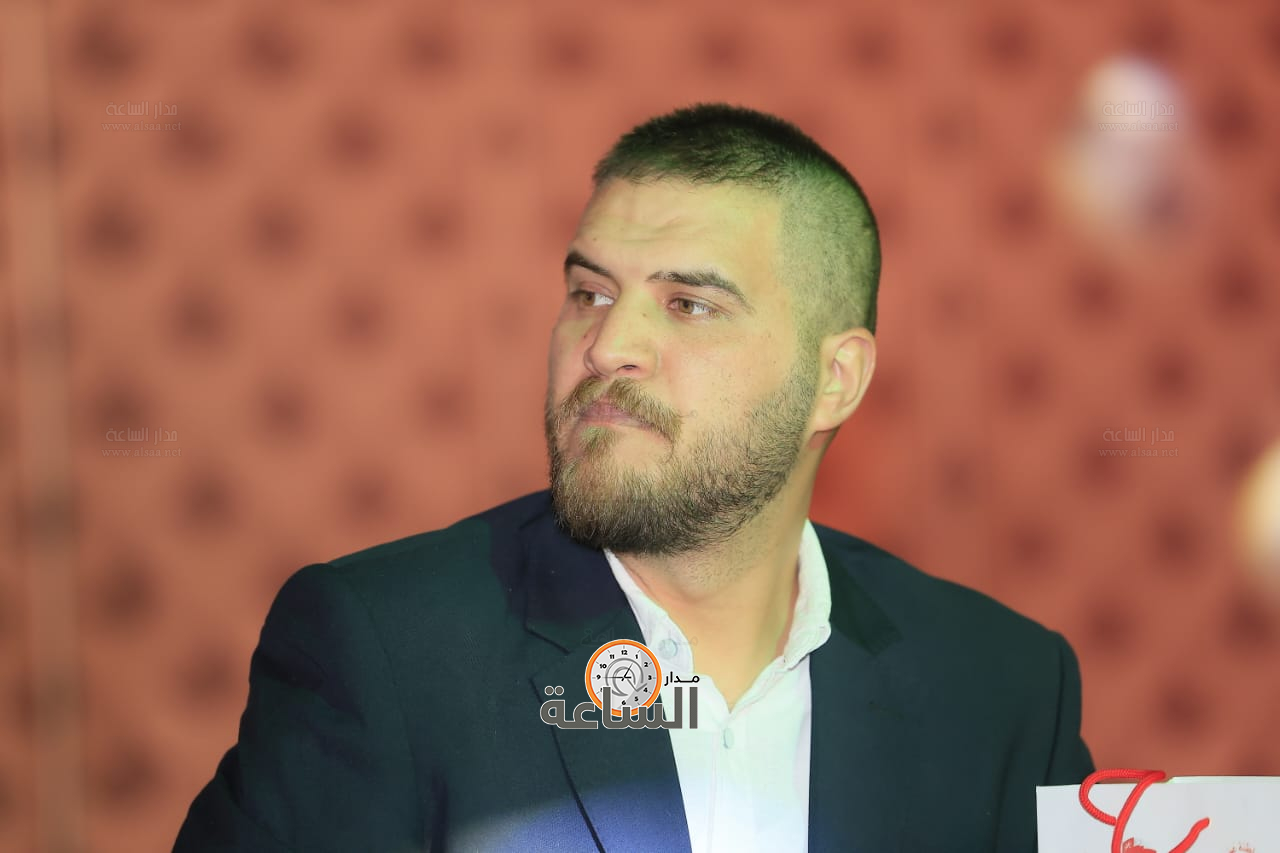 Madar Al-Saa Images 0.5307090999374746