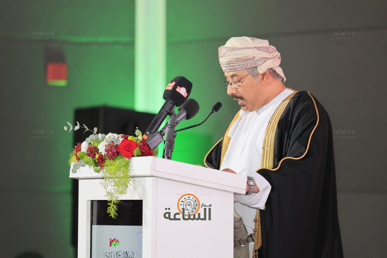 Madar Al-Saa Images 0.6071717800726076