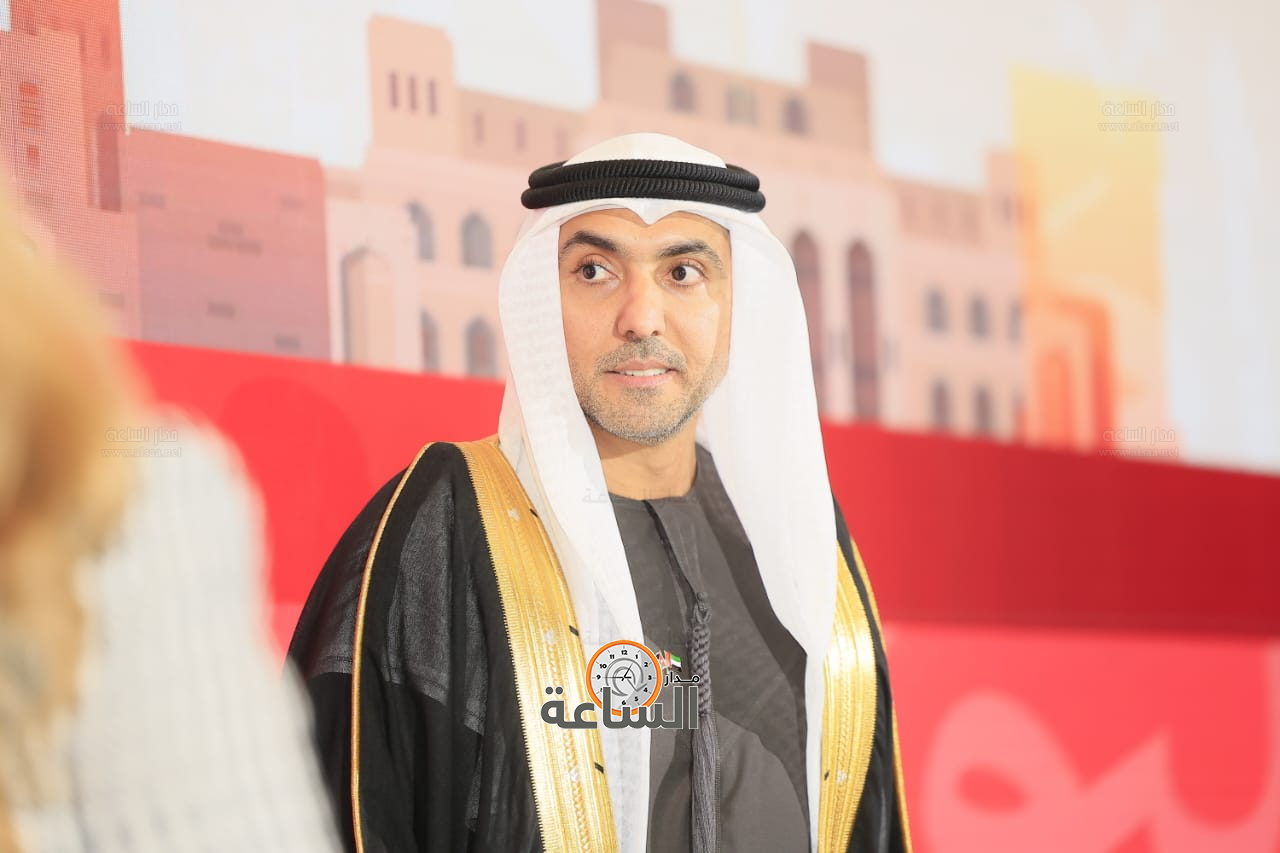 Madar Al-Saa Images 0.8121115979254865