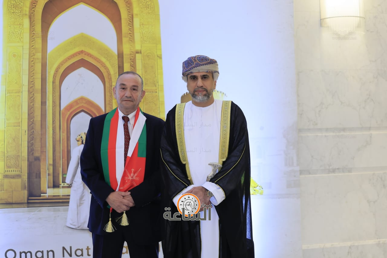 Madar Al-Saa Images 0.32995860865436566