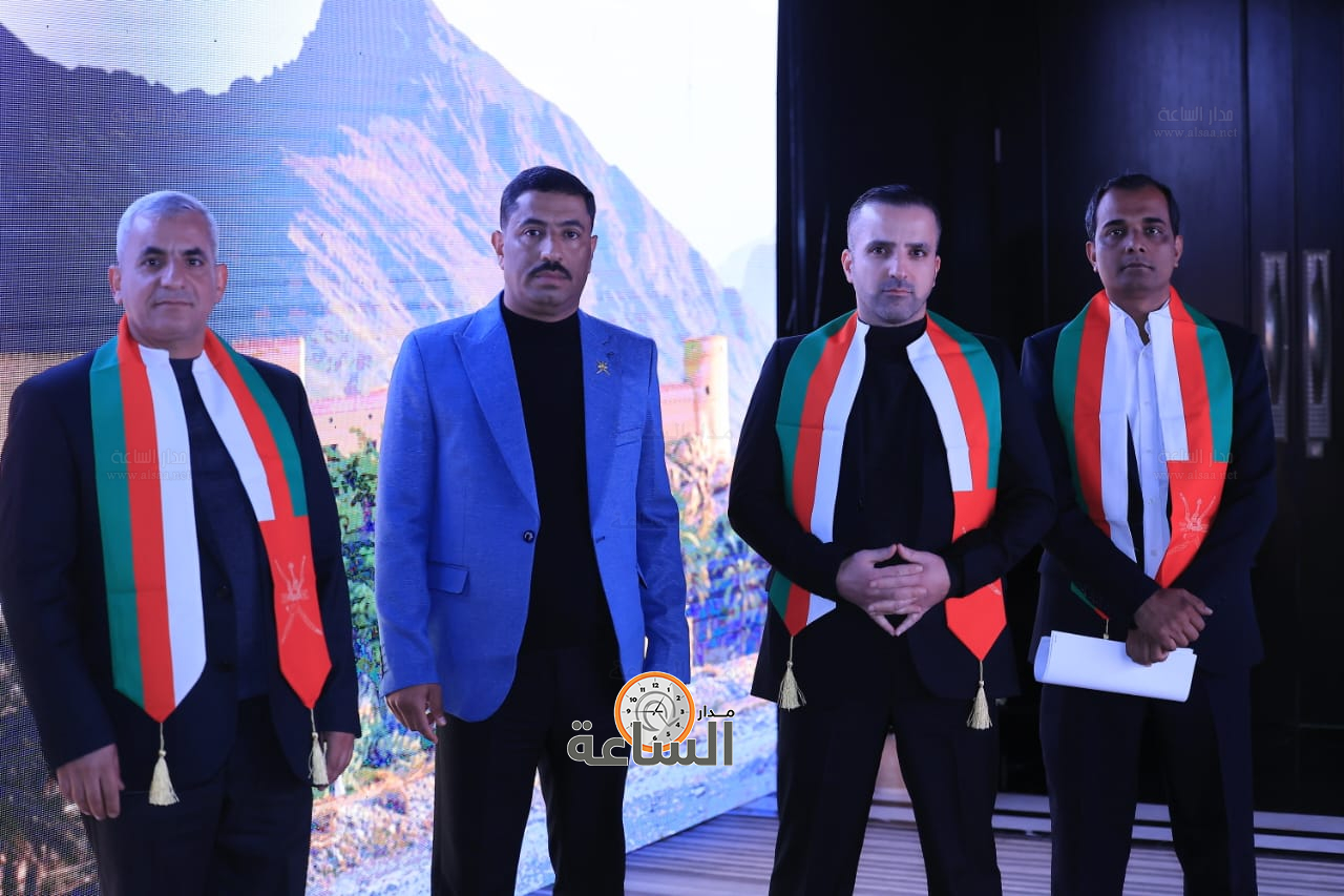 Madar Al-Saa Images 0.34892025721681463