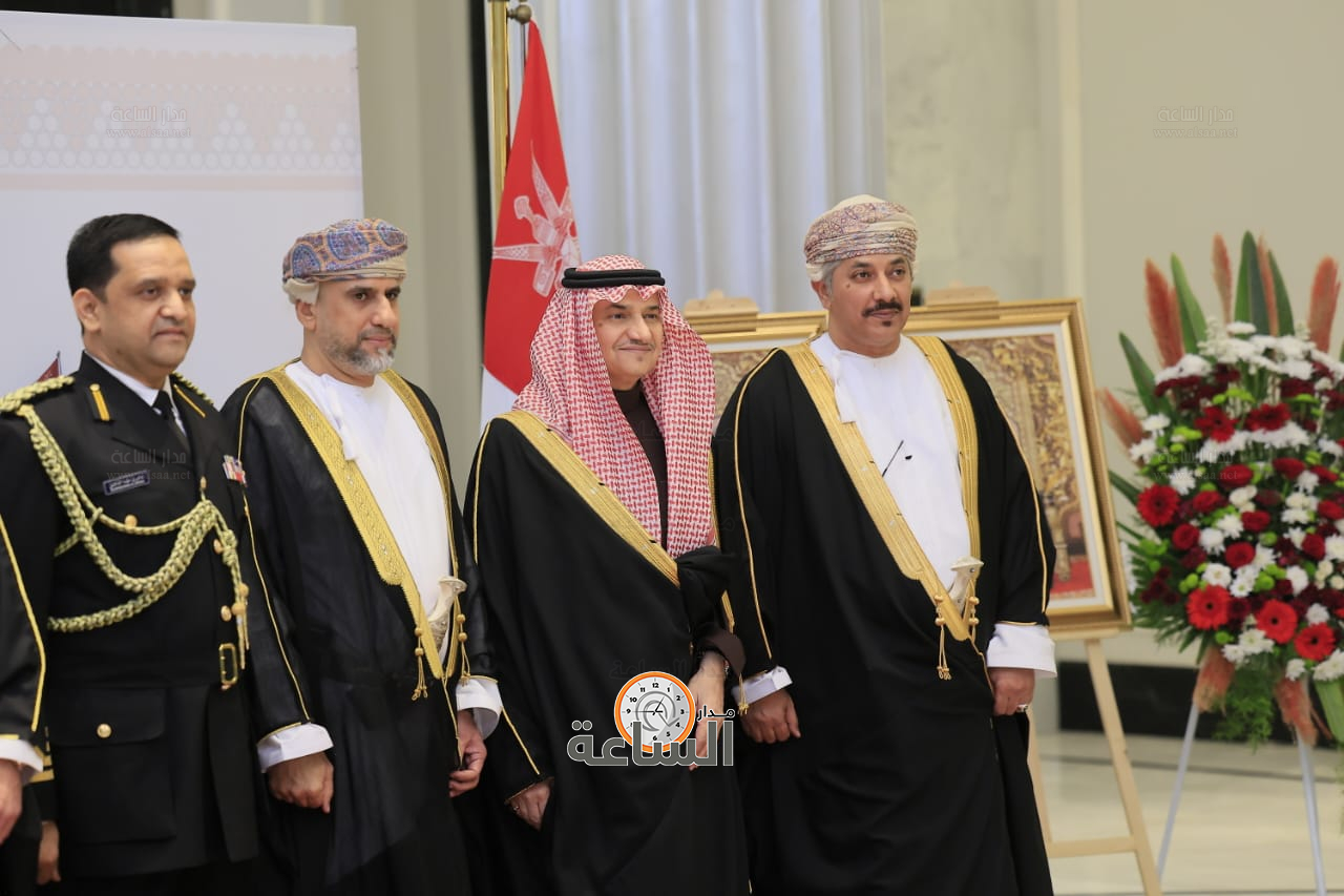 Madar Al-Saa Images 0.5102614514622937