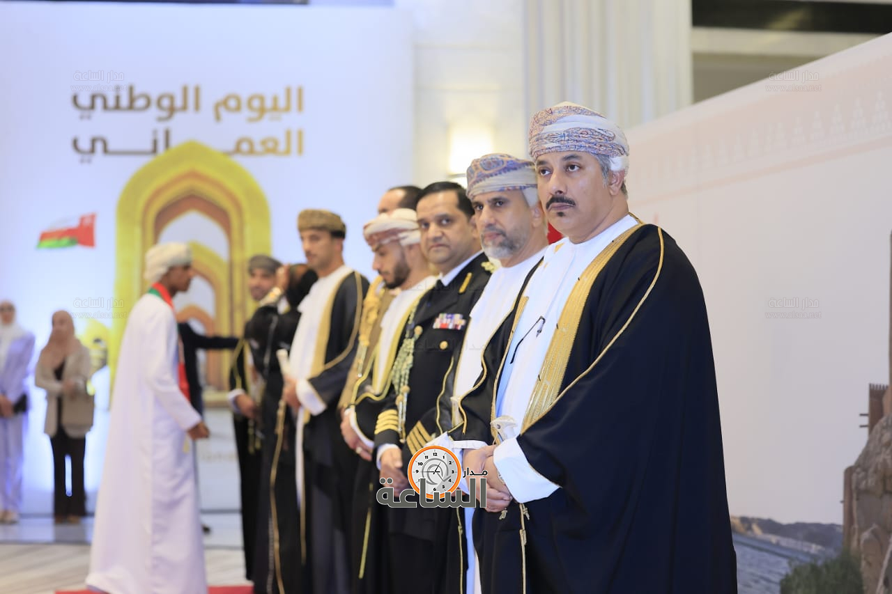 Madar Al-Saa Images 0.190601580227166