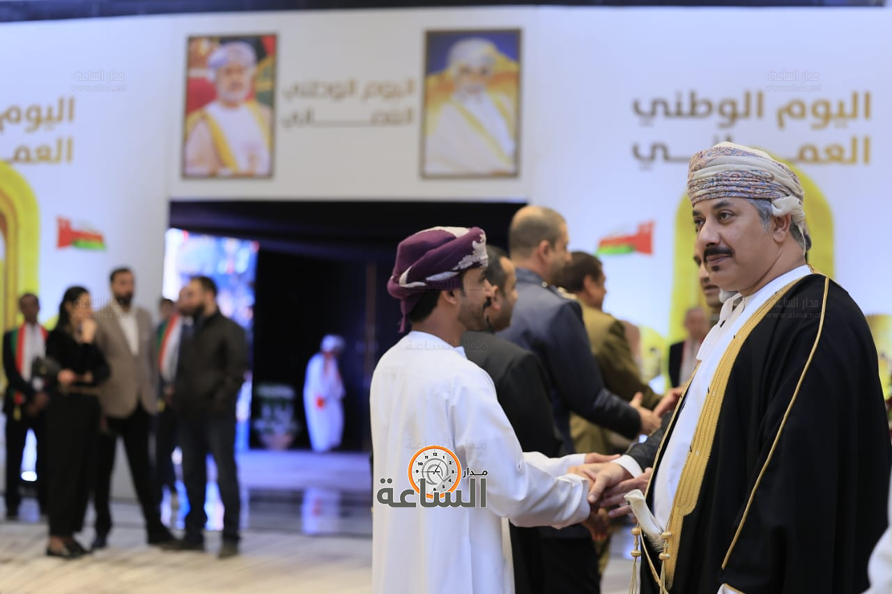 Madar Al-Saa Images 0.5747932160602489